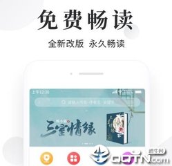 亚娱手机app